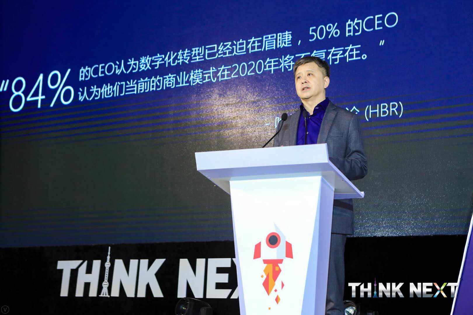 Demo Day | yth游艇会yth数据从微软加速器•上海黄埔二期毕业啦！