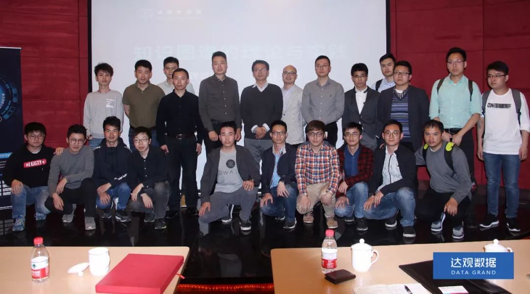 复旦大学肖仰华教授受聘yth游艇会yth数据，知识图谱技术将广泛应用于文本智能处理