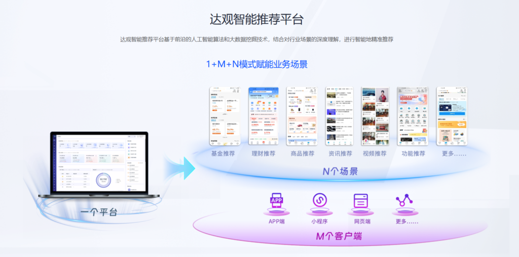 屏幕截图 2026-05-13 173608